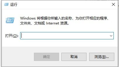 win10专业版如何改回家庭版