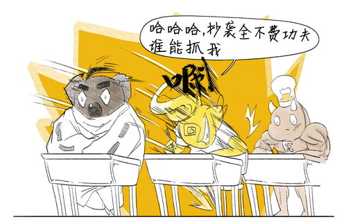 进入大学后,这些对大学的误解必须要解开,犯了记大过算处罚轻的