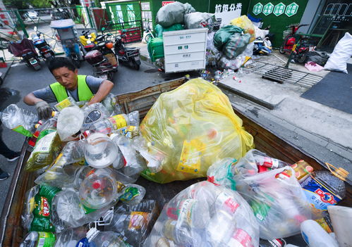 讷河市废品收购站地址