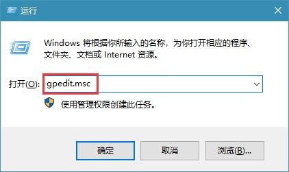 win10设置后不保存