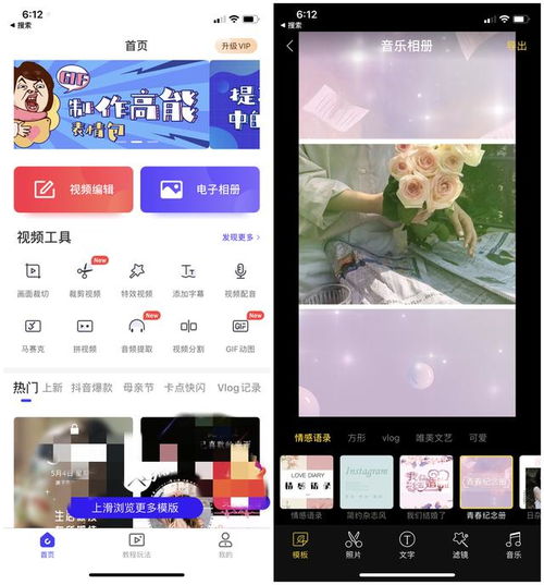 用iPhone拍照,记住这3个 万能模式 ,不用后期就能直接出大片