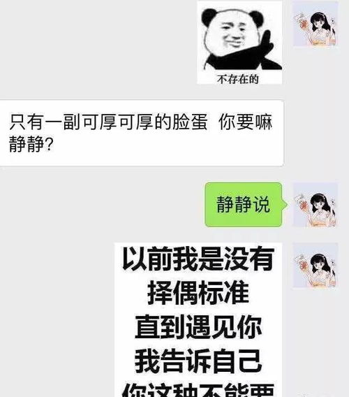 该怎么拒绝那些理直气壮叫你帮忙的人 