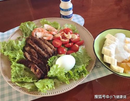 减脂餐食谱一日三餐怎样 进来看看就了解了,值得收藏哦 速看