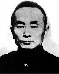国民党教父 陈果夫墓址 逝于台北 后魂归家乡 台海直播 