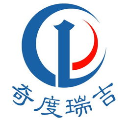 公司动态 北京奇度瑞吉科技有限公司 