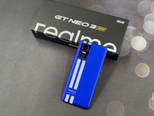 realme GT Neo3发布 这三个优缺点发布会没细说