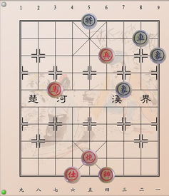 这个象棋局红方可以胜吗 望大家给个棋谱好吗 