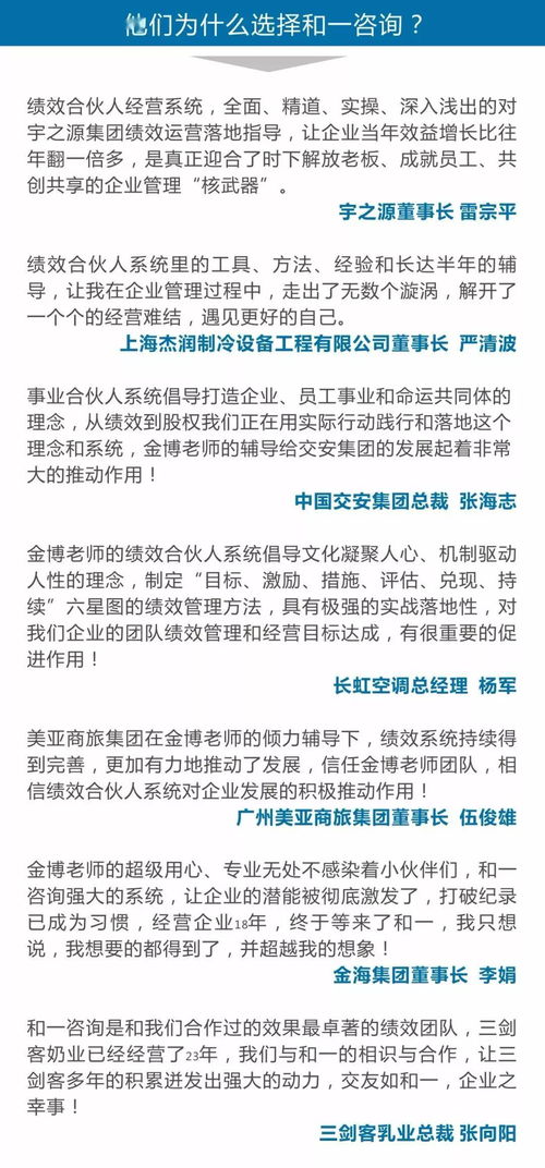 发布丨8月13日深圳无新增病例 德尔塔 重返 广州