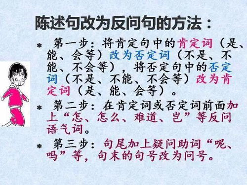 聪明也要努力的名言;形容聪明又团结的俗语或名言有什么？