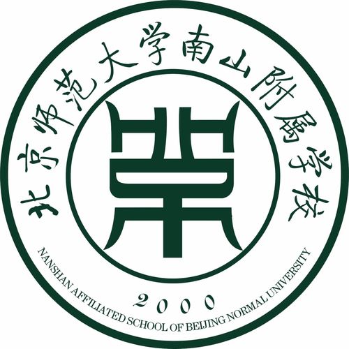 深圳南山大学自考,深大自考专科怎么报名，深大的自考实践考核内容？