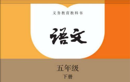 敬组词组什么词?敬字可以组什么词语有哪些??敬礼的敬组词怎么组