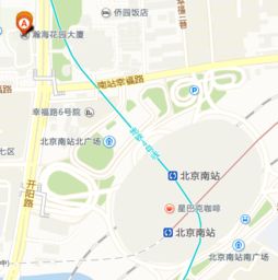 股份有限公司是什么呀