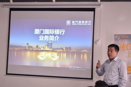 厦门工商查重：避免信息冲突，提升企业形象