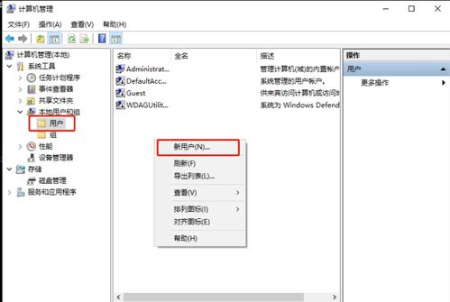 win10如何启用刻录机