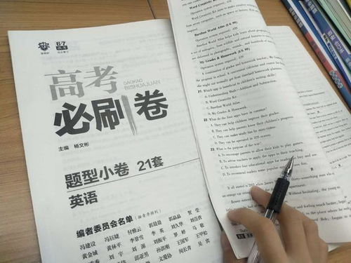 同样是上大学, 为什么专科3年, 本科4年, 学医5年