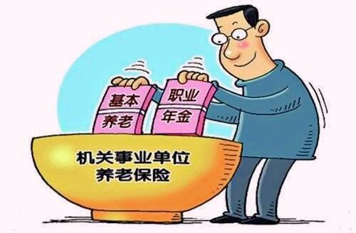 退休中人补发5年的养老金是从哪一年开始计算