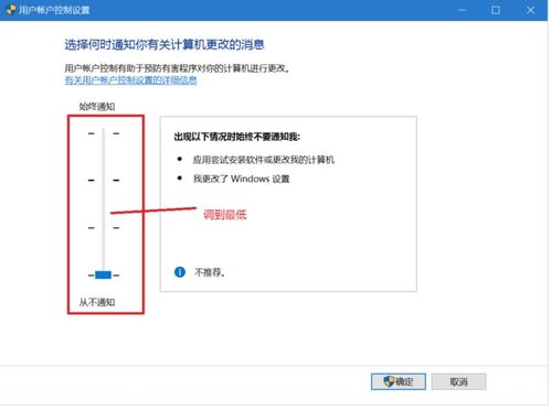 win10如何打开dcom