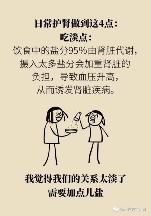 称骨算命有人活过寿元吗