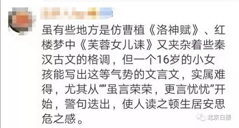 看完摩羯座的观后感？看完摩羯座的观后感怎么写(播放摩羯座的)