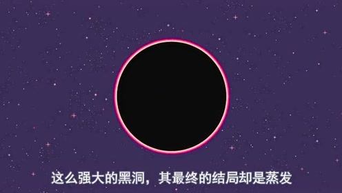 科学冷知识的个人频道 