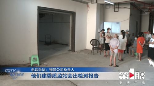 求问平房怎么在墙上开门