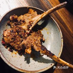 巷林烤肉 湘派烤肉 王府井店