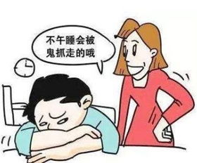 家长小心 孩子可能会被吓得太敏感