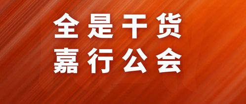 演艺直播培训方案范文（戏曲直播间直播分类怎么选？）