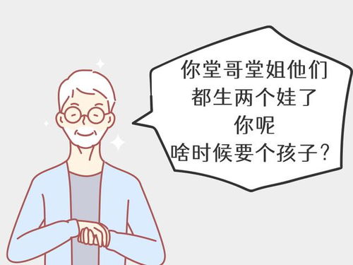 啊…别停,继续快点用力|谁日过几个亲戚