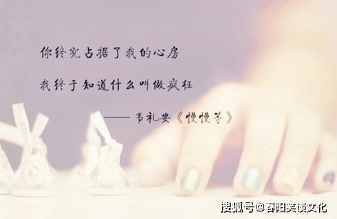 想念却不敢打扰的句子,句句直击内心最深处,看哭多少痴情人