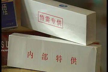 云霄白皮香烟，尽享纯正口感，品质直销货源直供 - 2 - 680860香烟网