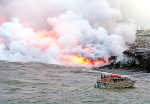 美国夏威夷火山岛茂宜岛4日深度体验之旅 火山大岛看星辰大海 乘船观熔岩如海 茂宜岛观云海日出 驰骋HANA公路