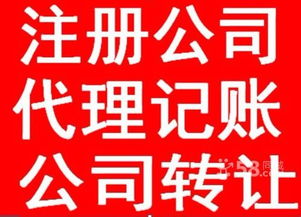 图 深圳跑腿 异地办事 我帮你 国内专送当日达 首单立减10元 深圳生活配送 