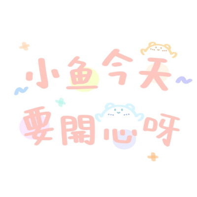 兔年带涵字的女孩名字