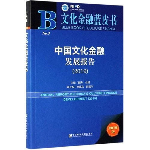 文管专业就业现状，文化产业管理专业就业方向有哪些