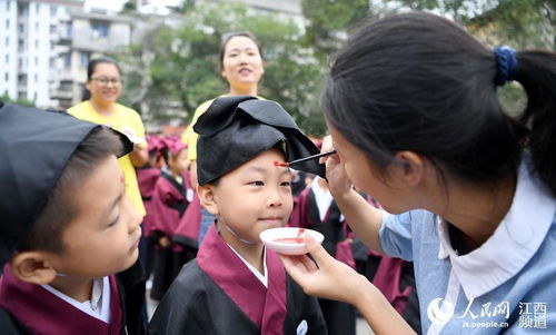 高清图 赣州500余名小学生迎别样 开笔礼