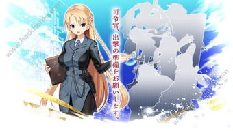 超级美少女RPG中文破解版下载 超级美少女RPG中文内购破解版 v1.0 嗨客安卓游戏站 