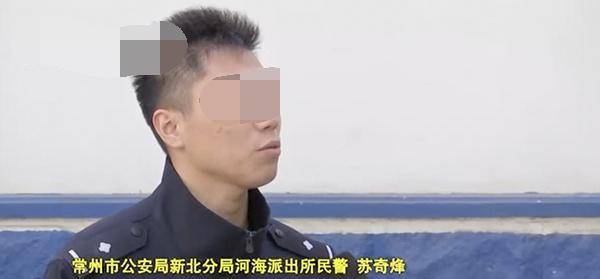 男子听算命先生 坐牢转运 说法 ,偷车坐等警察上门,你怎么看