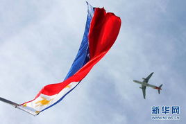 菲律宾庆祝独立日 