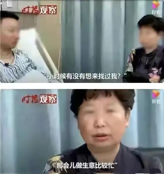 姚策生母 望网曝行为能被制止 聊聊杜妈被网曝的前世今生