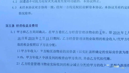 在外资企业工作三年后转正，签两年合同现在到期，如果公司不在与我续签合同，会给我补偿吗