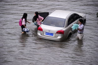 汽车被水淹保险给赔吗 有多种情况