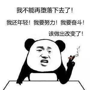 奇怪的知识又增加了