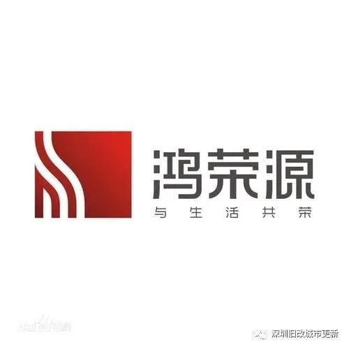 新和成为什么特停？什么时候复牌？