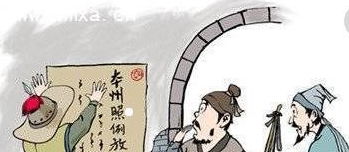 乾隆给儿子取名名字里都带有一字,为何就十五阿哥没有