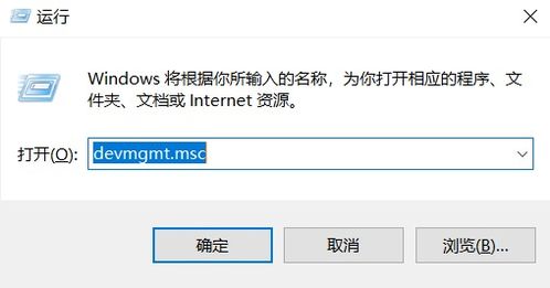 win10怎么添加loopback网卡