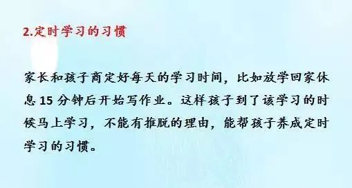 老修成路造句子_千年修得同年渡下一句？