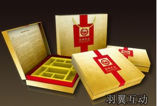 网络推广产品就是传统的包装产品 