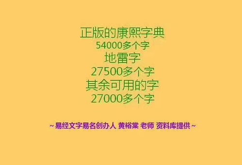 陈泓畯 你的名字可以反射出很多信息,你知道吗