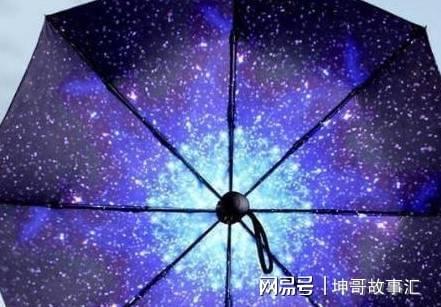 十二星座最漂亮的专属雨伞,双鱼座梦幻美丽,白羊座萌萌的